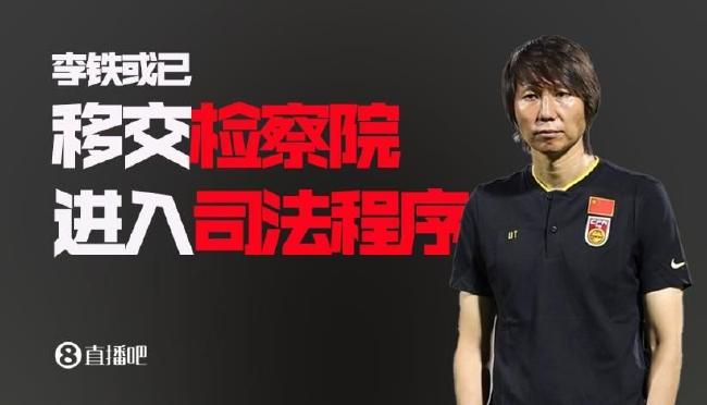 第29分钟，埃尔内尼中场带球往前推进几步，突然起脚远射，球击中立柱弹出底线！